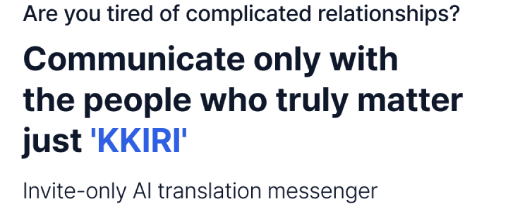 Invitation-based private AI real-time translation messenger